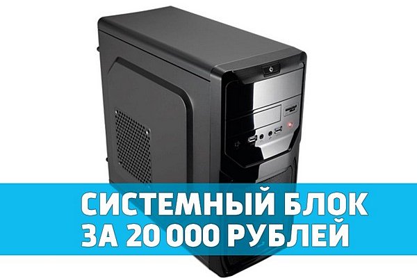 Браузер для кракен