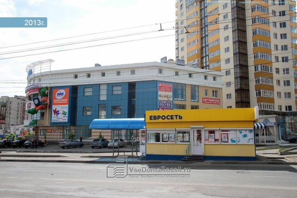 Кракен сайт сегодня