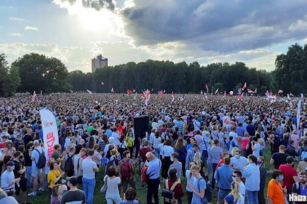 Ссылки на даркнет