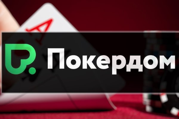 Как зайти на гидру через тор браузер
