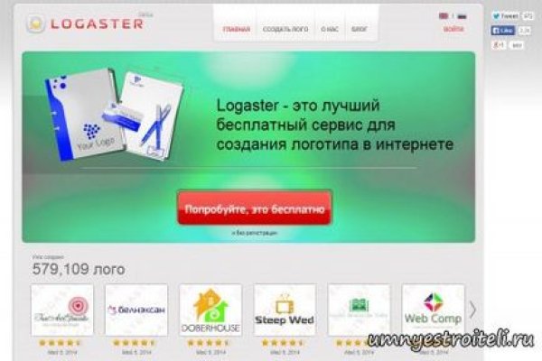 Кракен купить гашиш