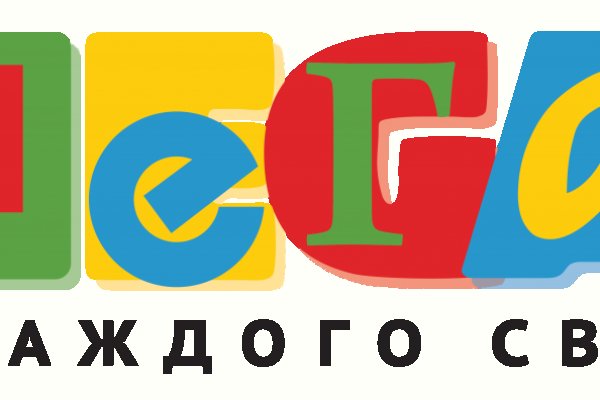 Кракен сайт store