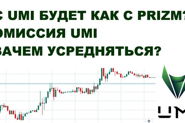 Официальный сайт даркнет