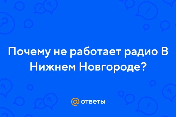 Тор кракен vk2 top