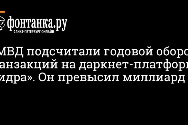 Kraken ссылка kraken clear com