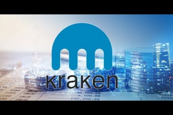 Kraken darknet marketplace