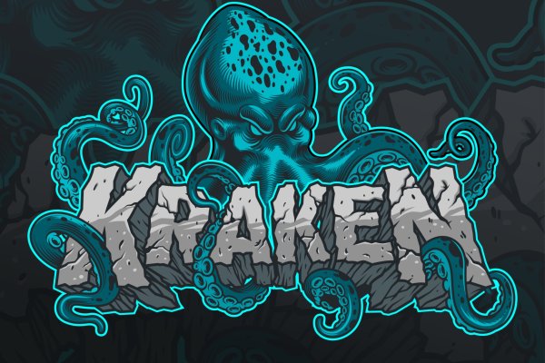 Kraken 2krn cc