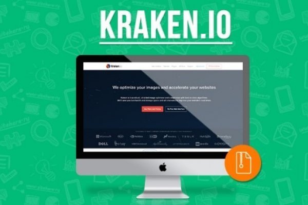 Kraken маркетплейс как зайти