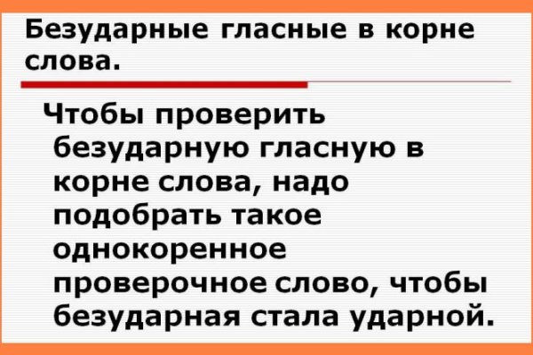 Kraken зеркало krakens13 at