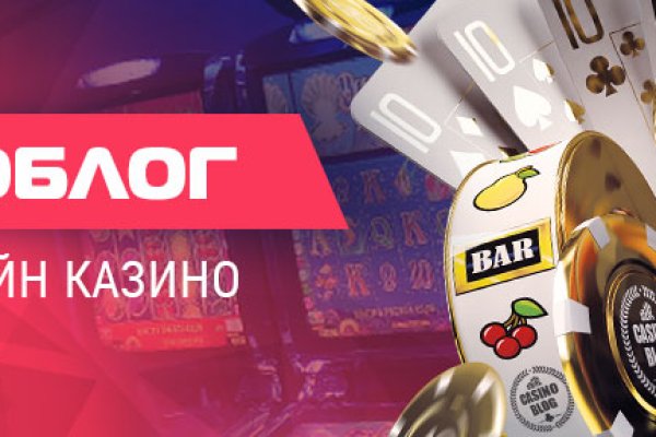 Оригинальный сайт кракен