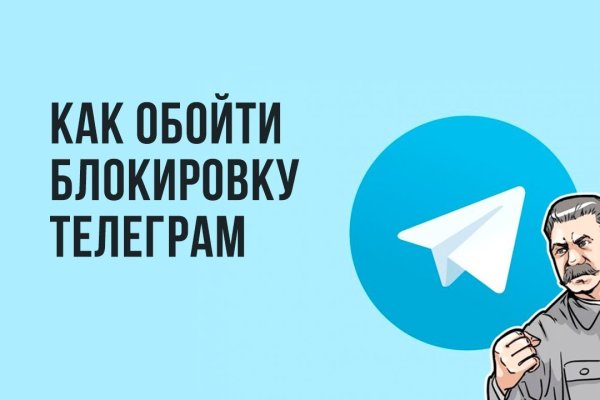 Кракен маркетплейс kr2web in